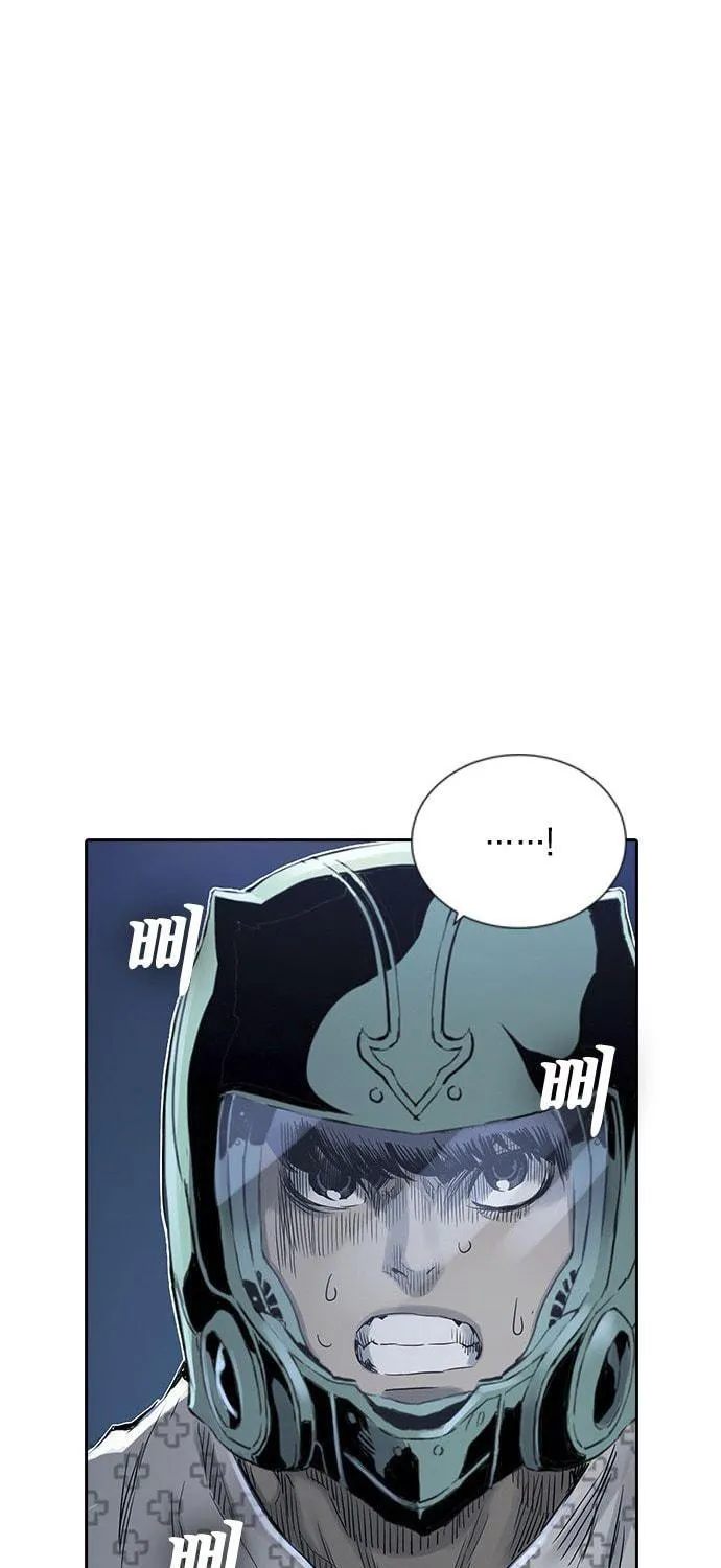 Kangtawoo Chapter 14 page 65 - 