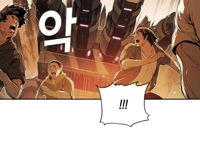 Kangtawoo Chapter 14 page 88 - 