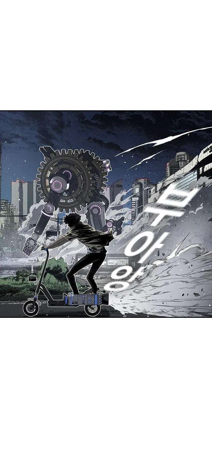 Kangtawoo Chapter 14 page 89 - 