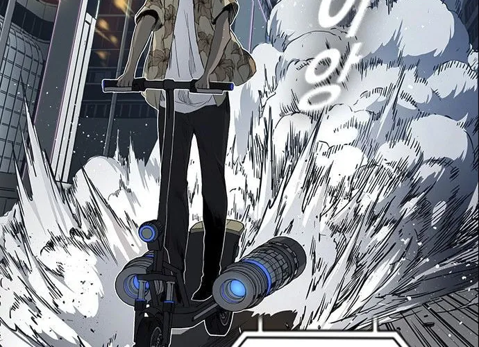 Kangtawoo Chapter 14 page 10 - 