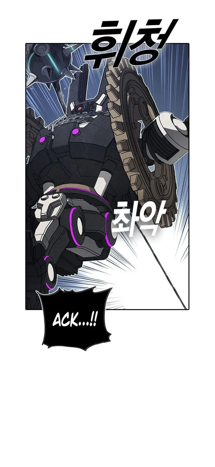 Kangtawoo Chapter 14 page 99 - 