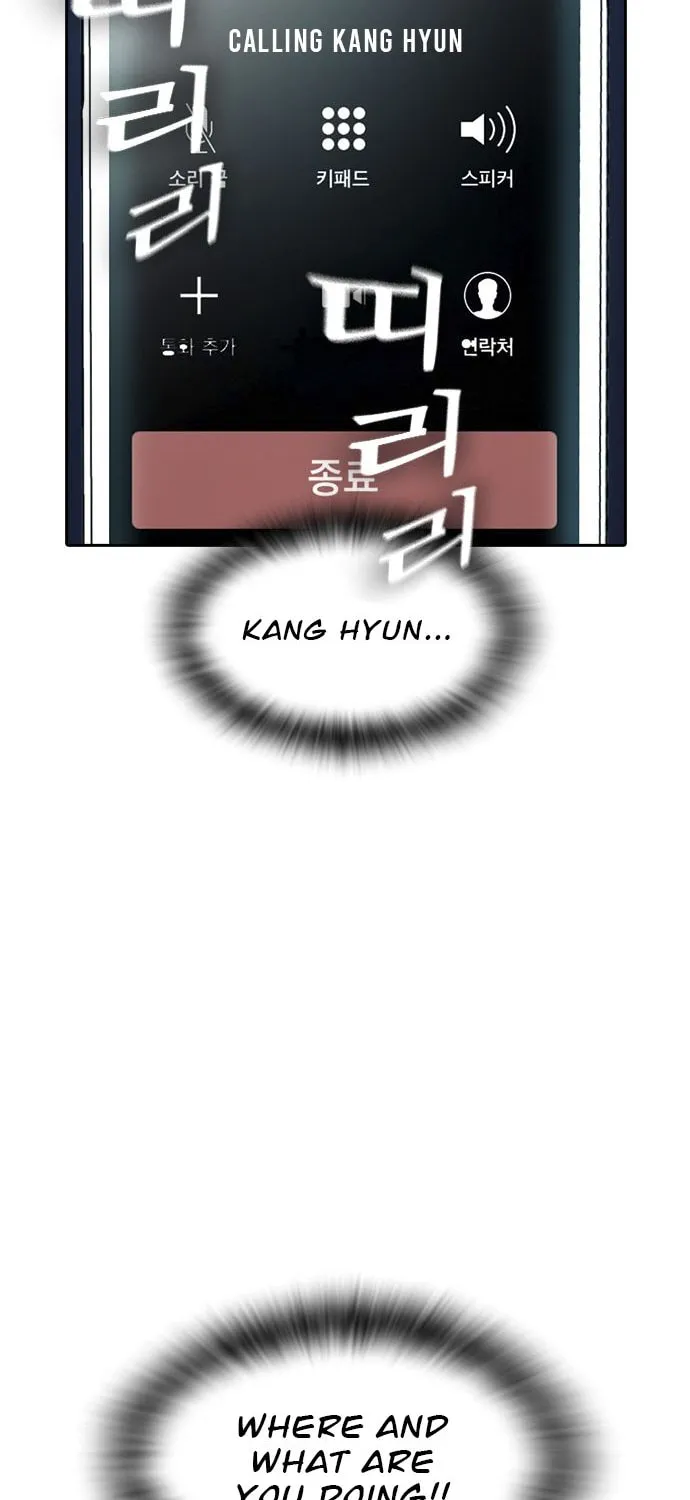 Kangtawoo Chapter 15 page 45 - 