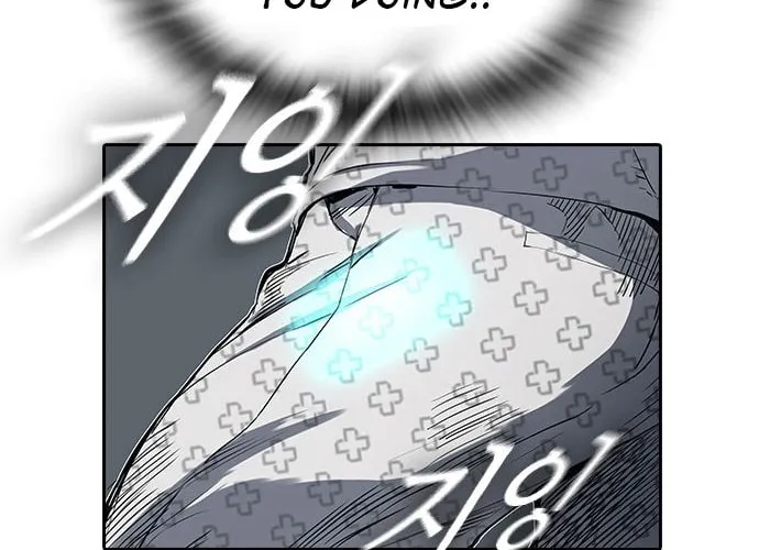 Kangtawoo Chapter 15 page 46 - 