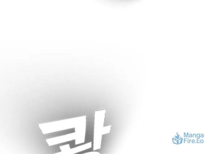 Kangtawoo Chapter 15 page 54 - 