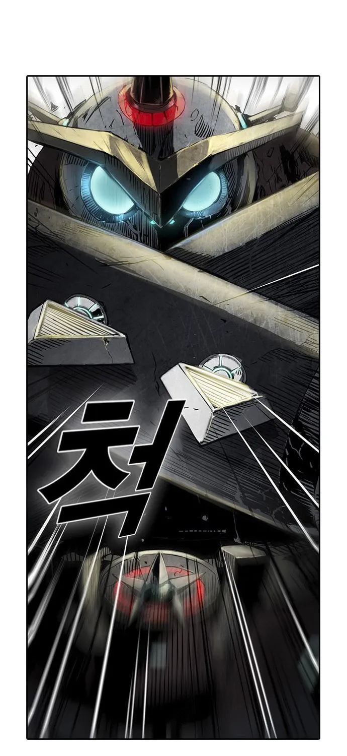 Kangtawoo Chapter 15 page 81 - 