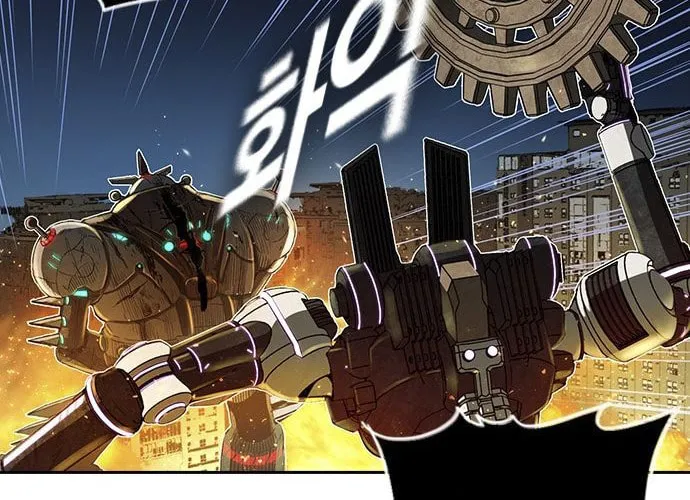 Kangtawoo Chapter 16 page 104 - 