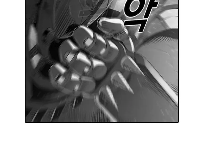 Kangtawoo Chapter 16 page 26 - 