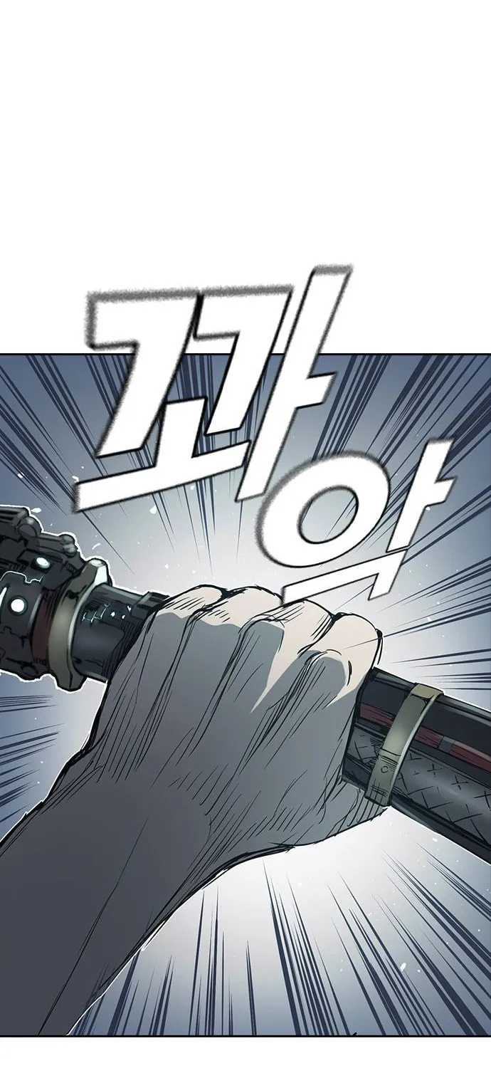 Kangtawoo Chapter 16 page 31 - 