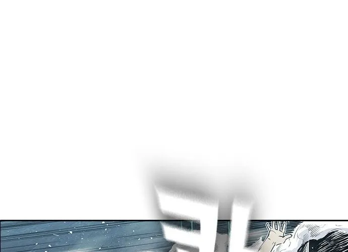Kangtawoo Chapter 16 page 38 - 