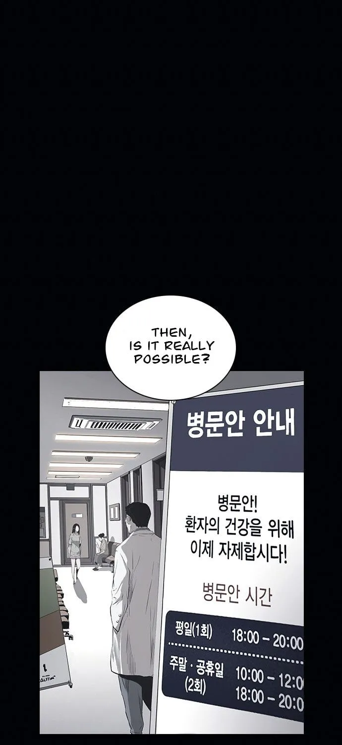Kangtawoo Chapter 16 page 7 - 