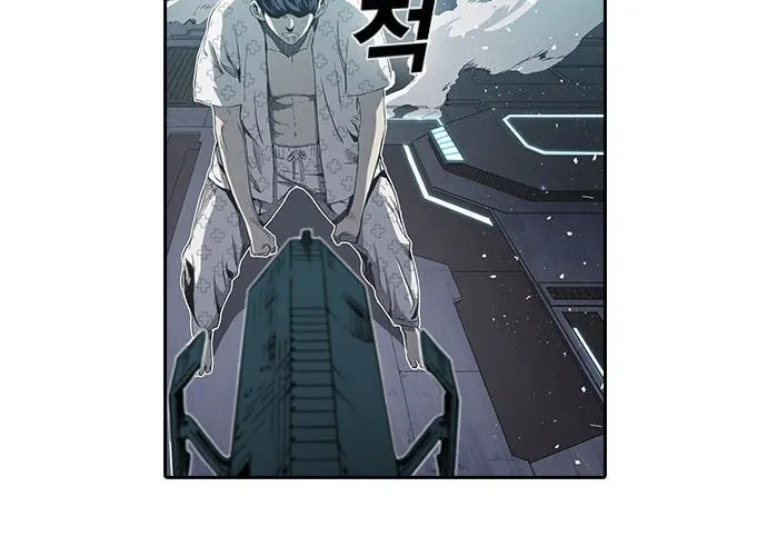 Kangtawoo Chapter 16 page 64 - 