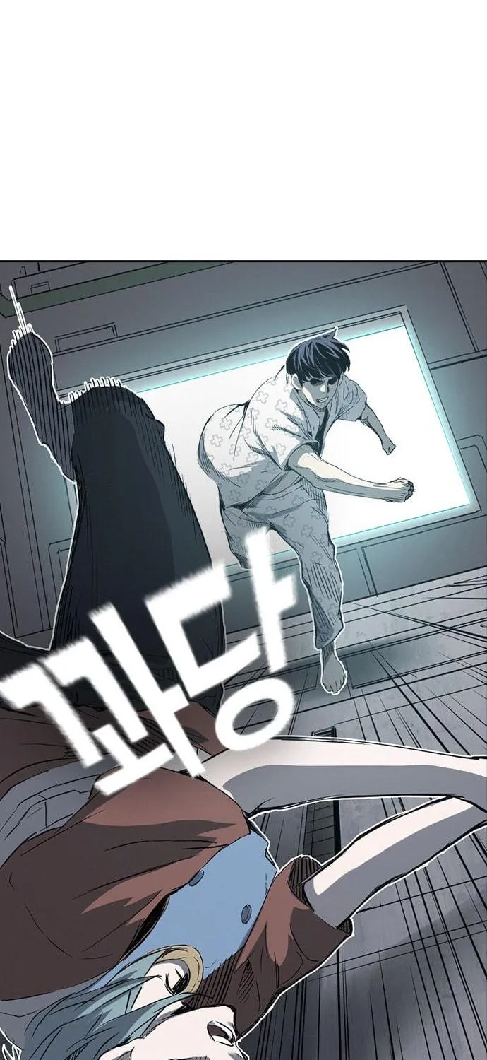 Kangtawoo Chapter 16 page 71 - 