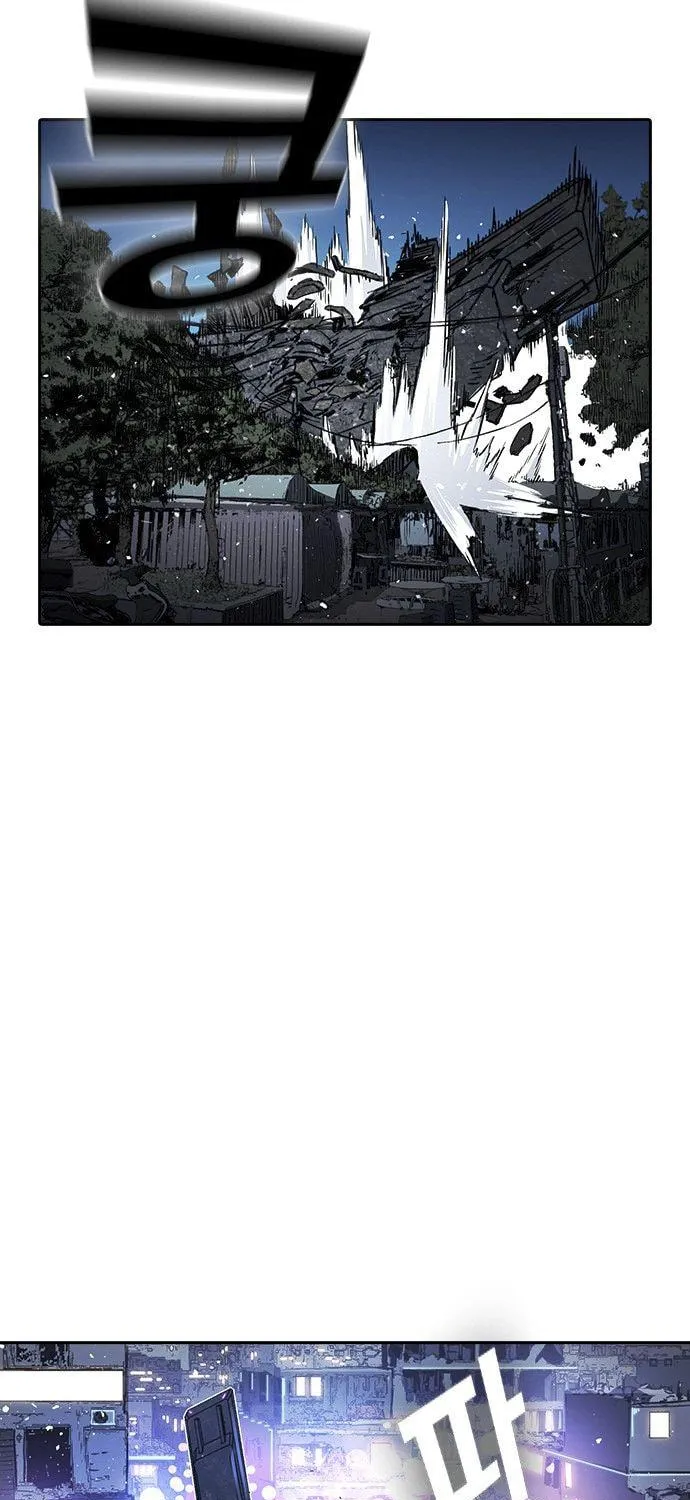 Kangtawoo Chapter 17 page 11 - 