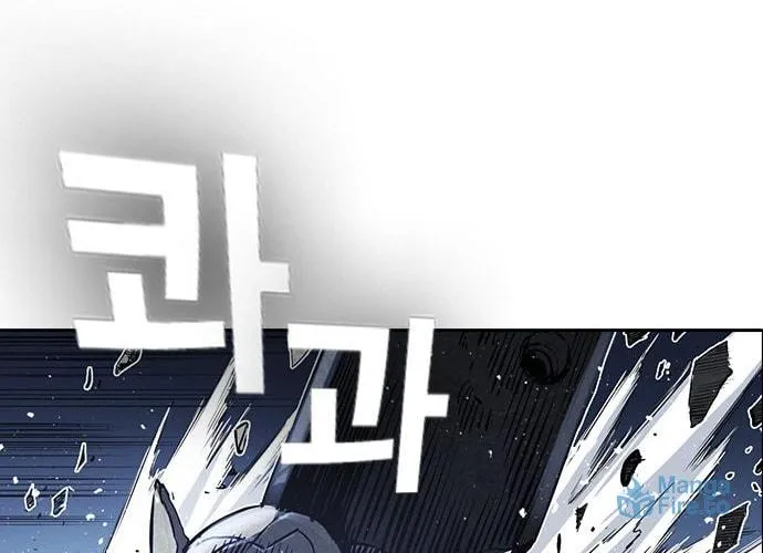 Kangtawoo Chapter 17 page 102 - 