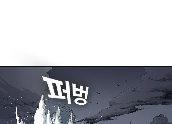 Kangtawoo Chapter 17 page 112 - 