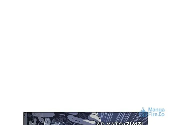 Kangtawoo Chapter 17 page 18 - 