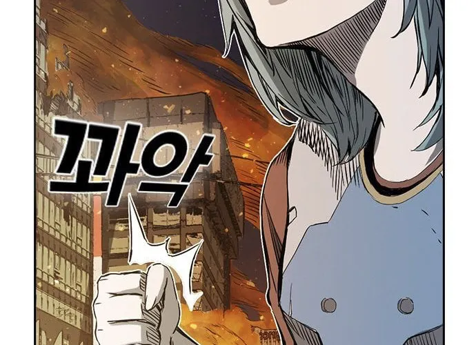 Kangtawoo Chapter 17 page 28 - 