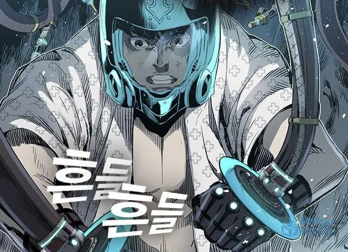 Kangtawoo Chapter 17 page 30 - 