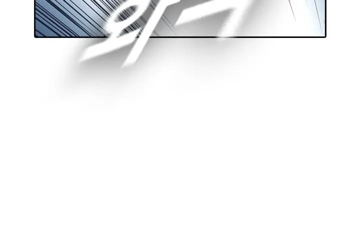 Kangtawoo Chapter 17 page 32 - 
