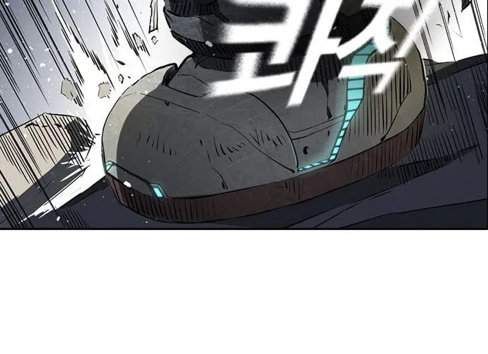 Kangtawoo Chapter 17 page 58 - 