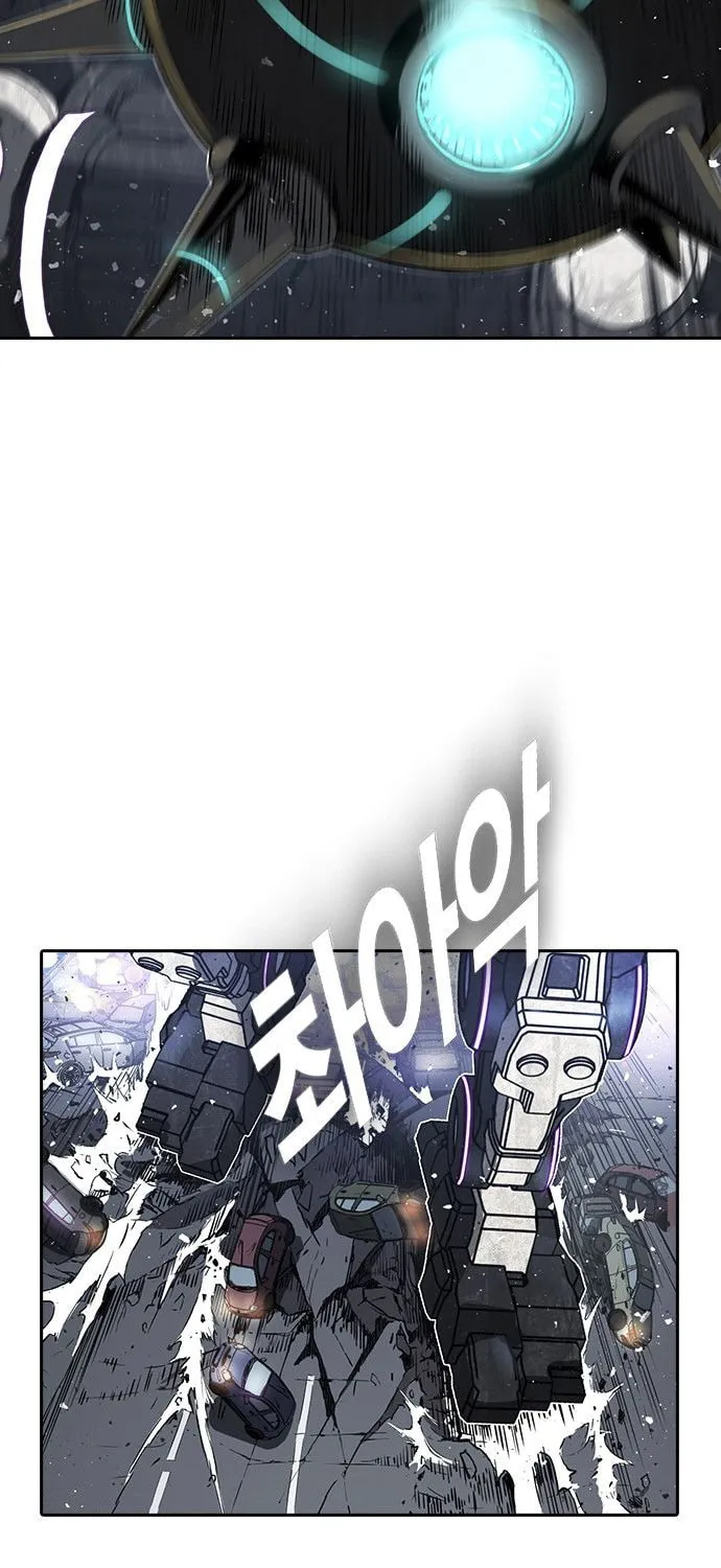 Kangtawoo Chapter 17 page 9 - 