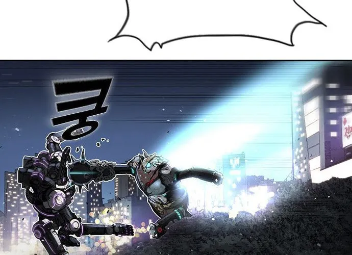Kangtawoo Chapter 17 page 100 - 