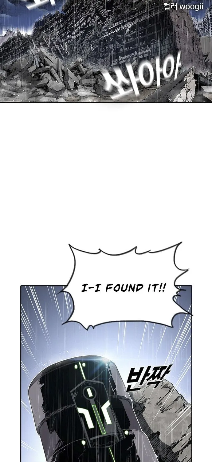 Kangtawoo Chapter 18 page 15 - 