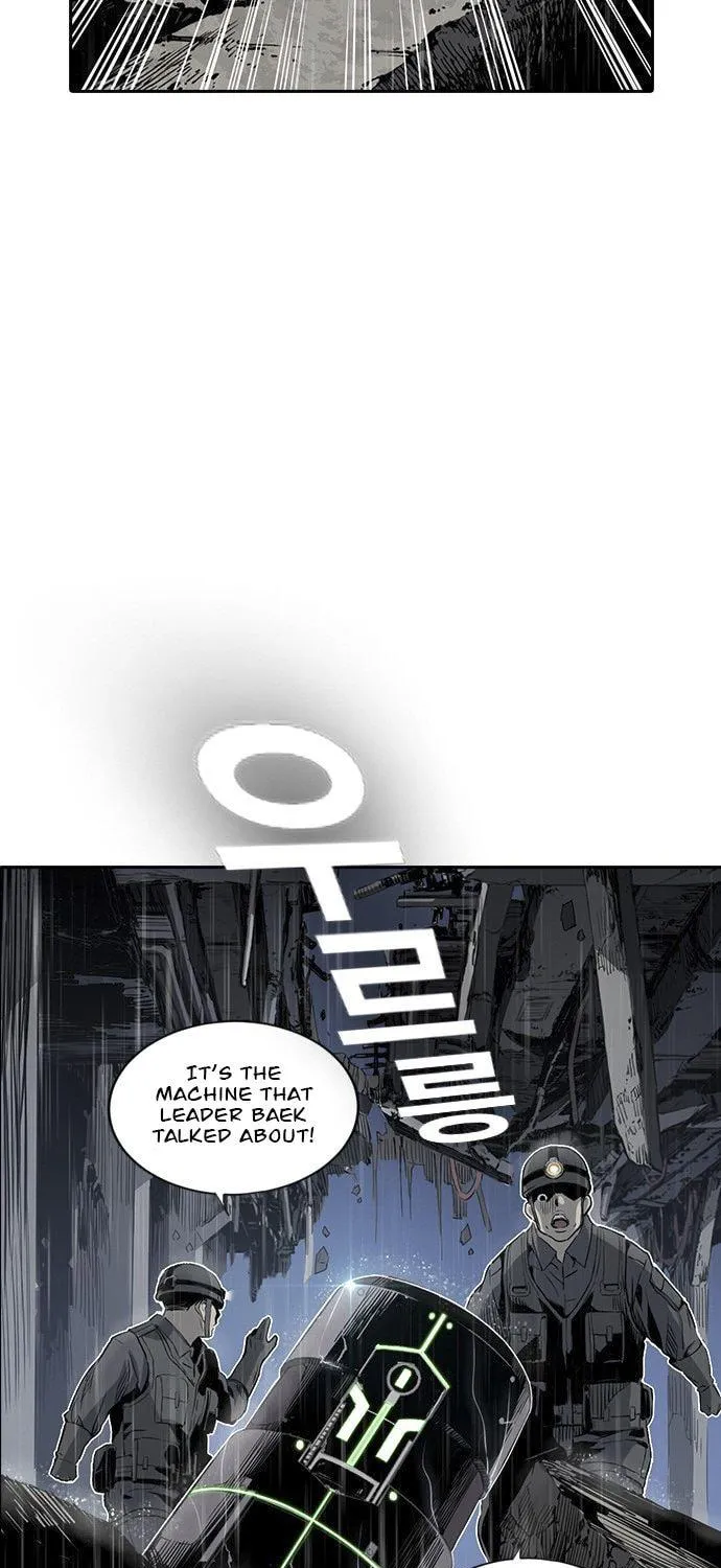 Kangtawoo Chapter 18 page 17 - 