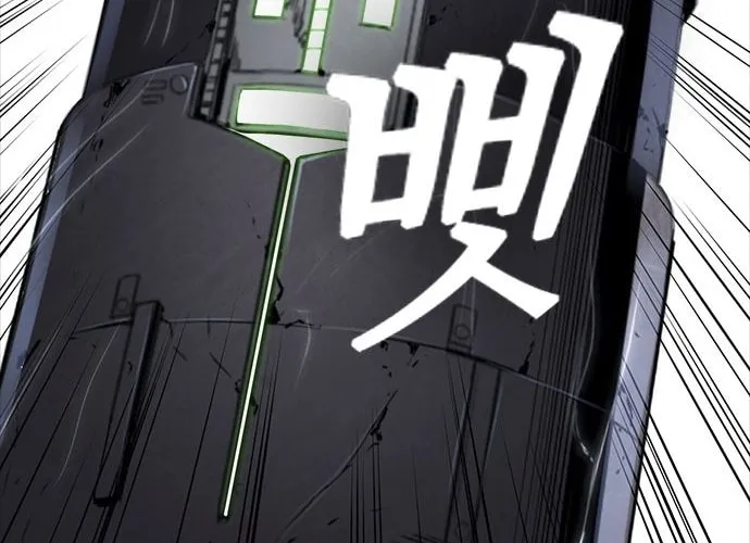Kangtawoo Chapter 18 page 88 - 