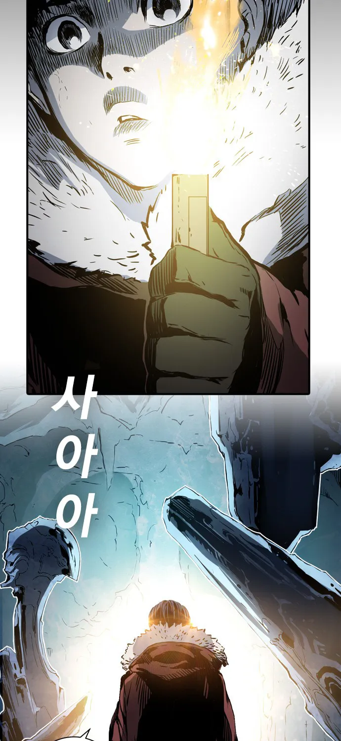 Kangtawoo Chapter 2 page 30 - 