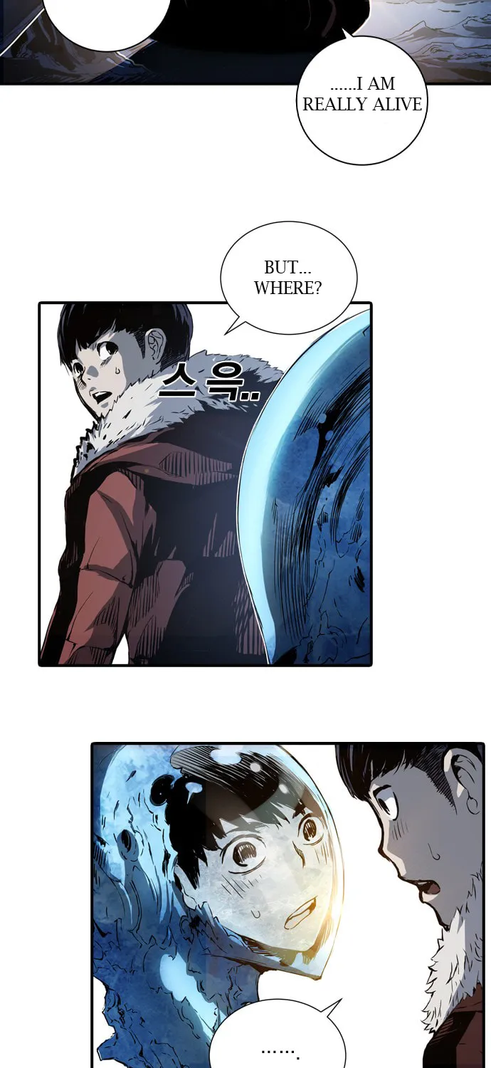 Kangtawoo Chapter 2 page 32 - 