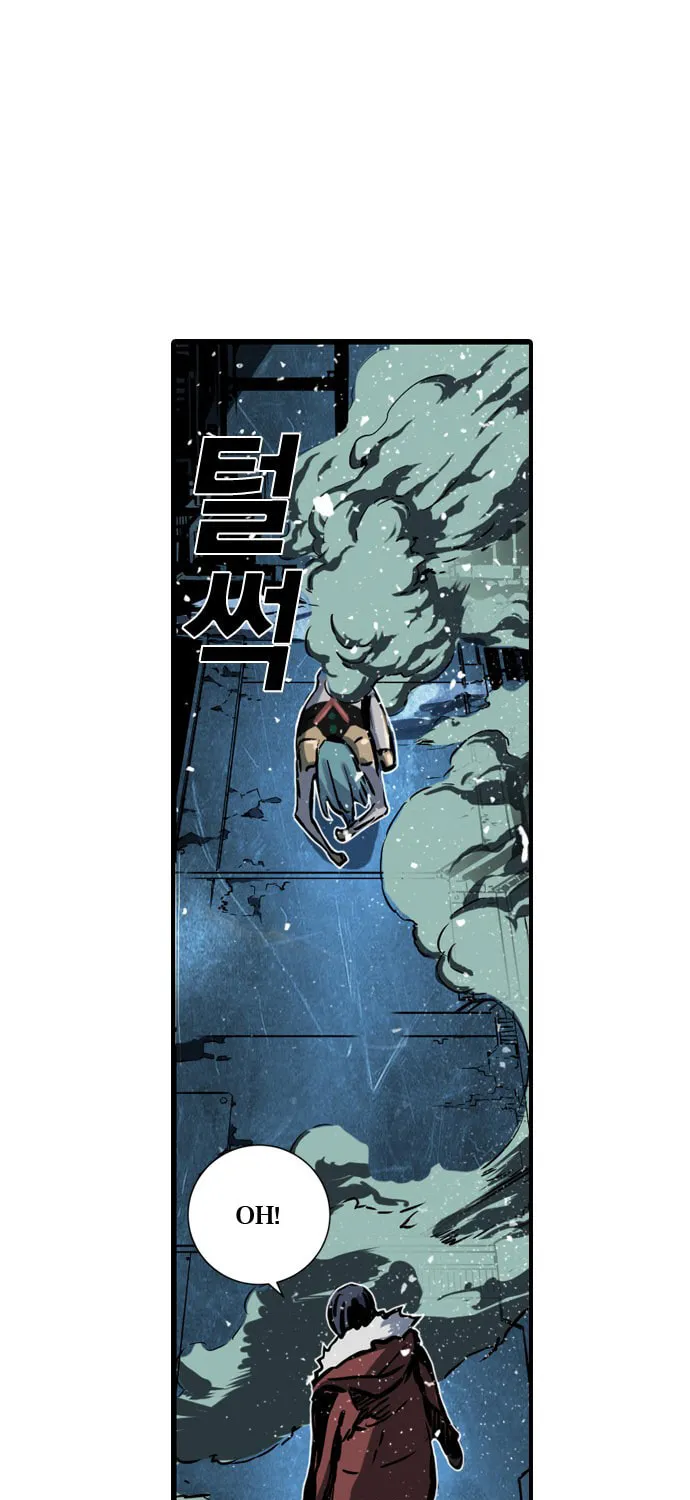 Kangtawoo Chapter 2 page 80 - 