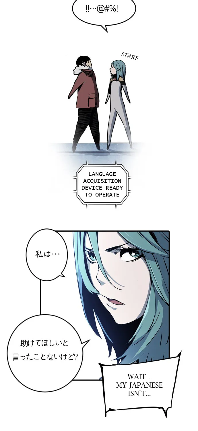 Kangtawoo Chapter 2 page 92 - 