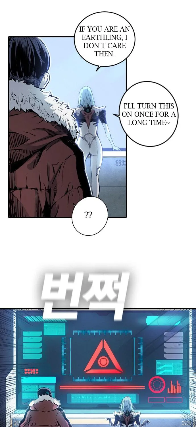 Kangtawoo Chapter 2 page 100 - 