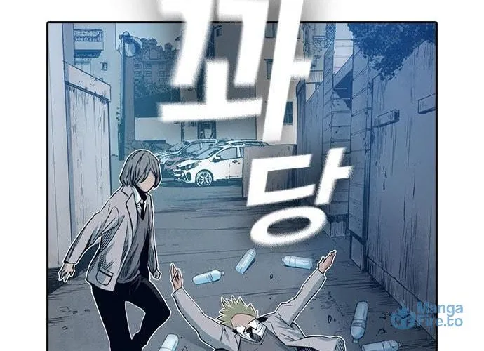 Kangtawoo Chapter 20 page 119 - 