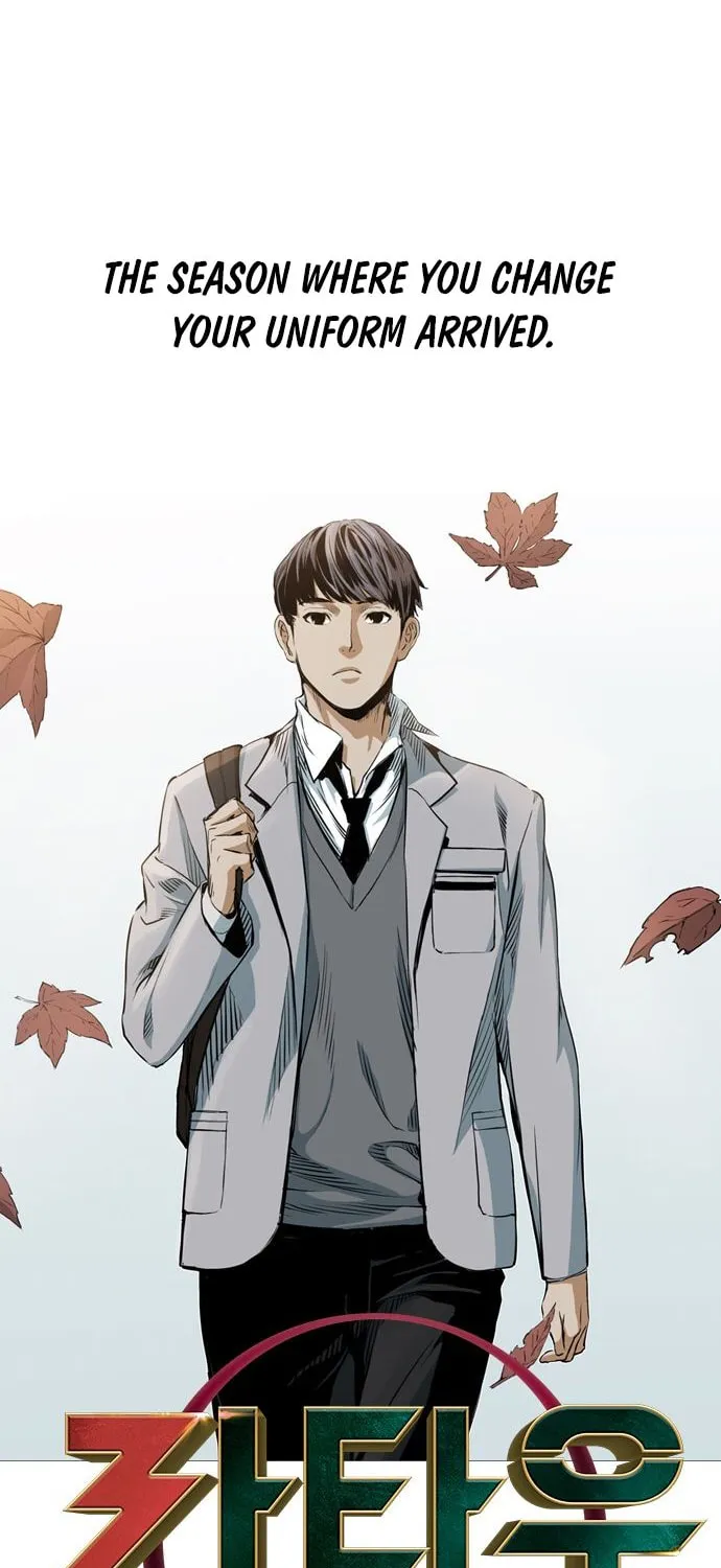 Kangtawoo Chapter 20 page 32 - 