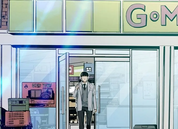 Kangtawoo Chapter 20 page 45 - 