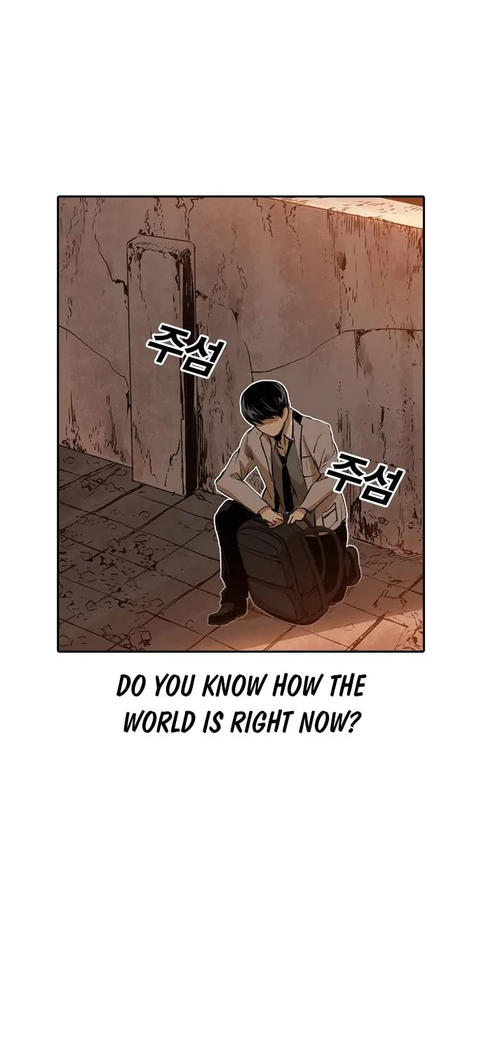 Kangtawoo Chapter 21 page 110 - 