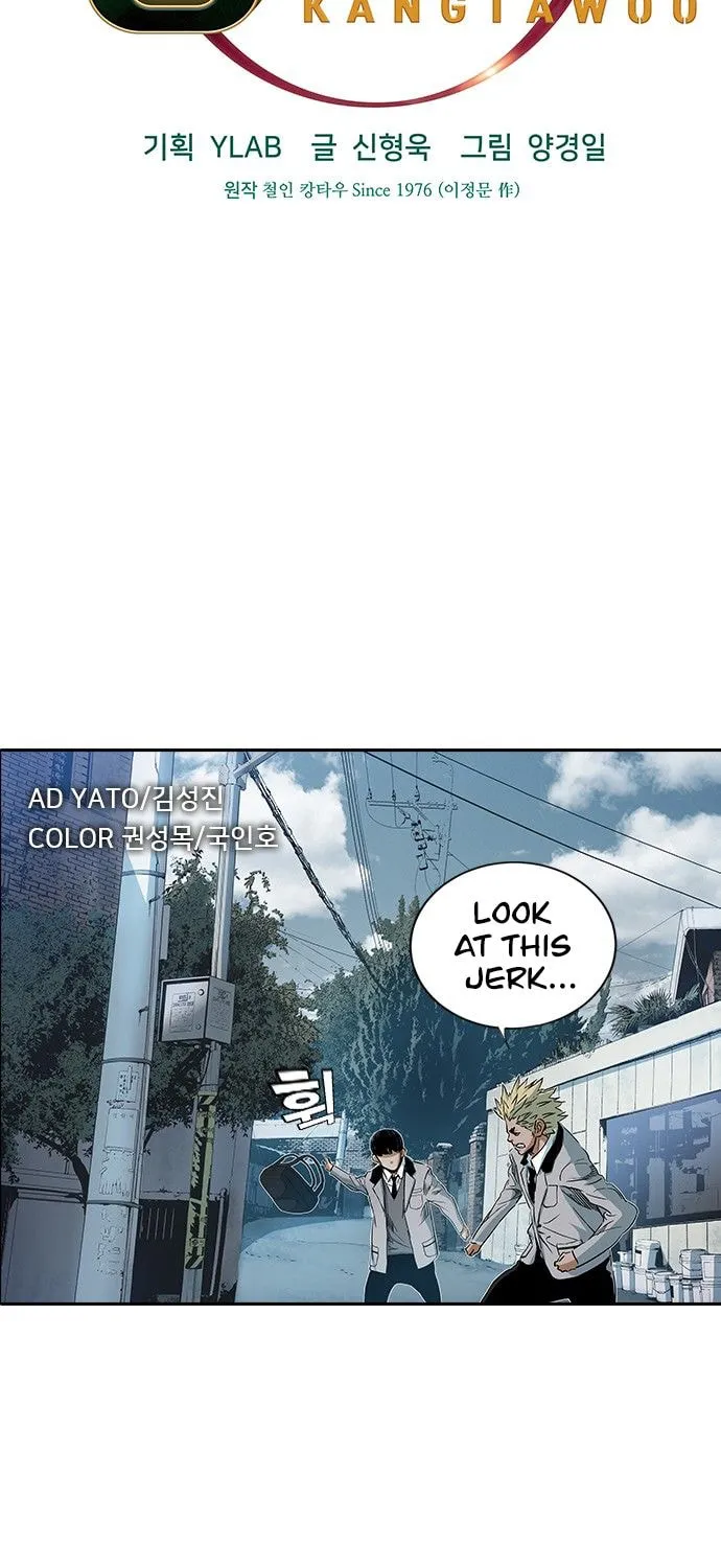 Kangtawoo Chapter 21 page 18 - 