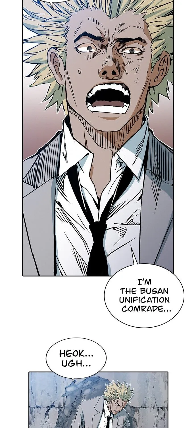 Kangtawoo Chapter 21 page 20 - 