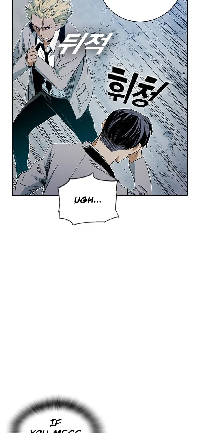 Kangtawoo Chapter 21 page 48 - 