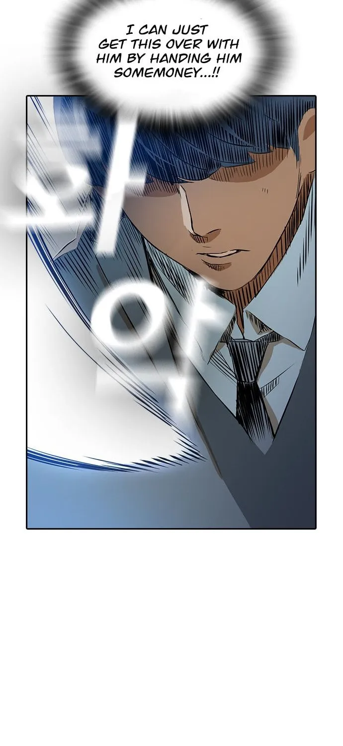 Kangtawoo Chapter 21 page 56 - 