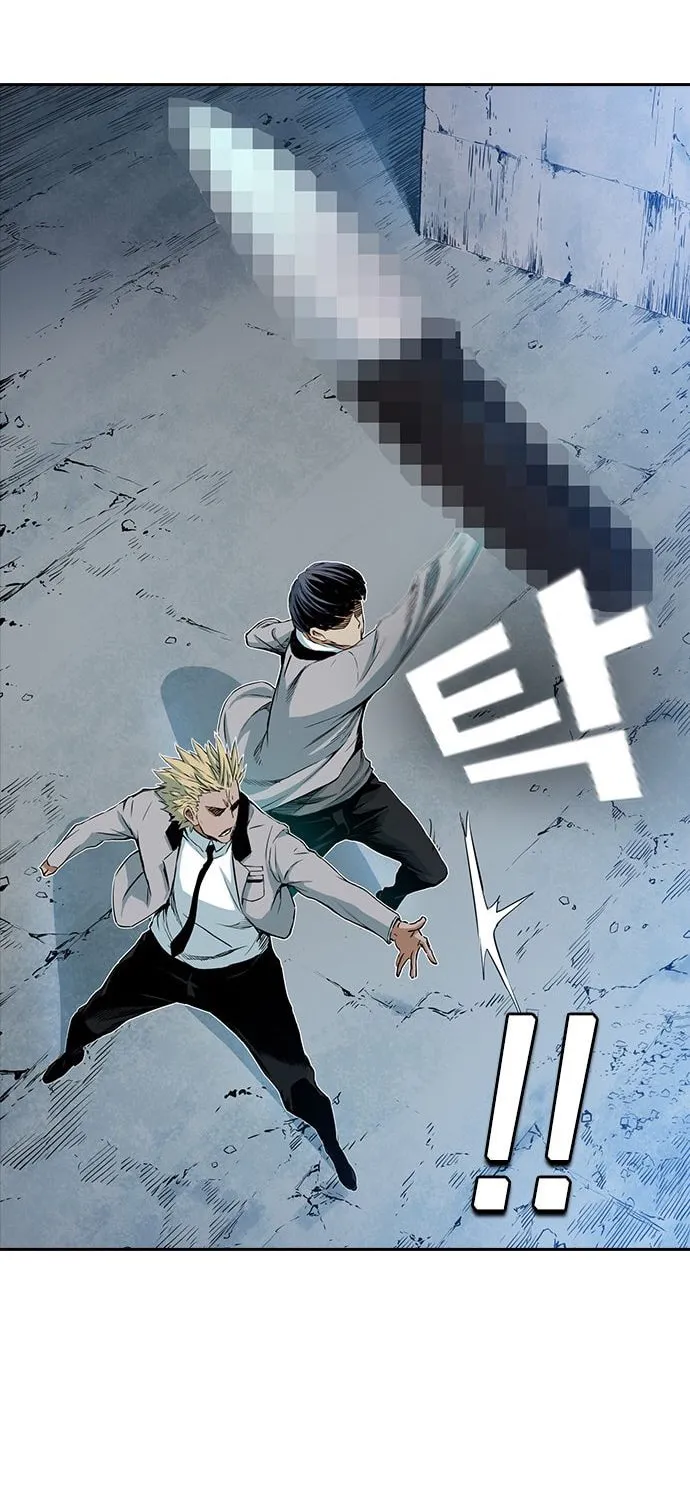Kangtawoo Chapter 21 page 62 - 