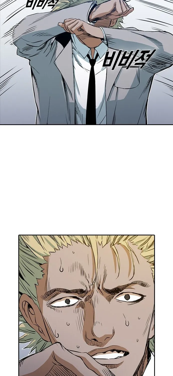 Kangtawoo Chapter 21 page 72 - 