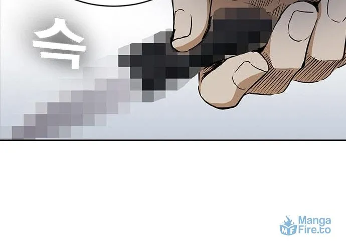 Kangtawoo Chapter 21 page 83 - 