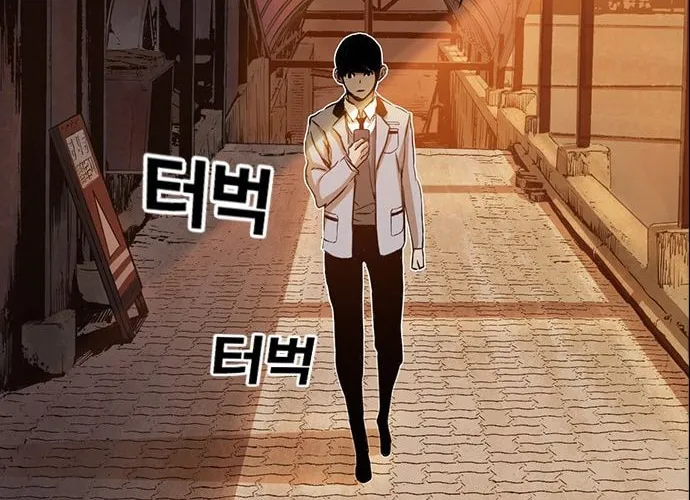 Kangtawoo Chapter 21 page 99 - 