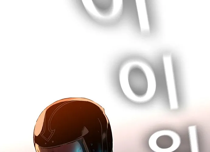 Kangtawoo Chapter 22 page 116 - 