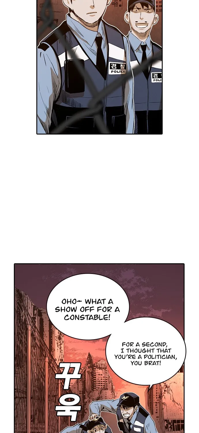 Kangtawoo Chapter 22 page 19 - 