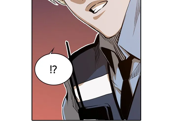 Kangtawoo Chapter 22 page 22 - 