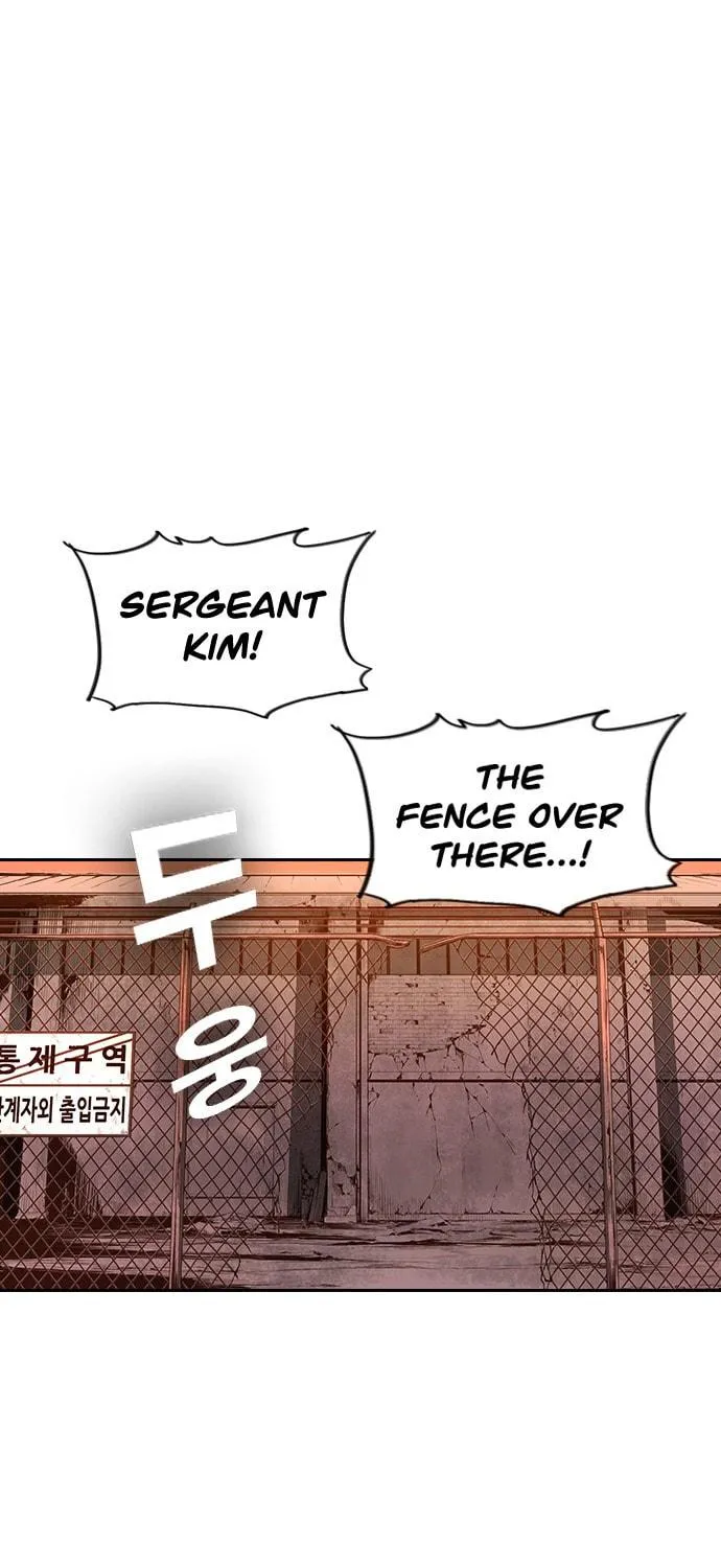 Kangtawoo Chapter 22 page 23 - 